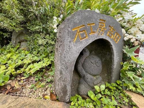 🏯 명덕사【조동종】 (묘토쿠지【소토슈】) 이미지 4